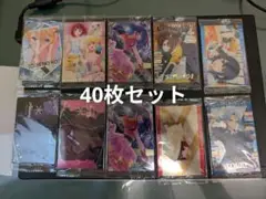 推しの子 ウエハース２ カード 20枚 セット No.3～No.29のどれか