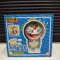 Item thumbnail for item 892b6c1d-9357-4800-992c-a160c3ef2aeb