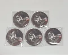 鬼滅の刃　ダイニング　無限城　四期くじ　缶バッジ　猗窩座　5個