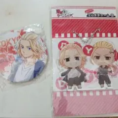 東京リベンジャーズ アクリルキーホルダー