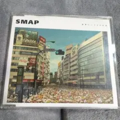 Item thumbnail for item 68386bcd-5b84-4cbe-ab15-f3f76b9f2a37