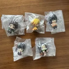 鬼滅の刃　ならぶんです1 コンプリート品