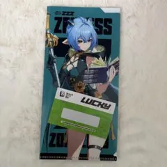 2026年最新】ゼンゼロ クリアファイルの人気アイテム - メルカリ