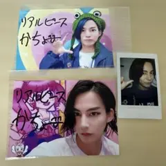 Item thumbnail for item ce292151-47b5-4495-886c-7c77a19a5c13