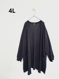 Item thumbnail for item 44629cd3-59be-41eb-a971-0c0a9f75972d