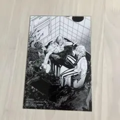 Item thumbnail for item 8090d722-9472-43c5-9db8-3210f46bdb06