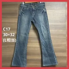 【美品】　c17 レディース　デニムパンツ
