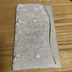 Item thumbnail for item c5effda0-5950-4724-895e-9f055921b84e