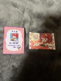 映画アイカツ！×プリパラ 入場特典　紅林珠璃　学生証　トモチケ 風カード