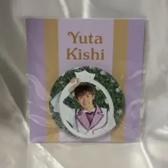 岸優太 缶バッジ King & Prince SWEET GARDEN - メルカリ