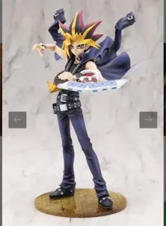 遊戯王　フィギュア　壽屋　ARTFX J 闇遊戯 -熱き決闘者たち-