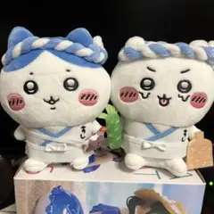 ちいかわ寿司　お座りミニぬいぐるみ　ちいかわ　ハチワレ　セット