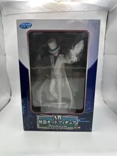2026年最新】A賞 怪盗キッドの人気アイテム - メルカリ