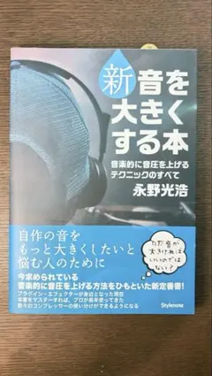 Item thumbnail for item 5d693c99-b1f3-4e27-8695-fcf4002c9963