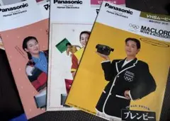 鈴木保奈美　Panasonic VHSムービーカタログ 3冊セットのサムネイル