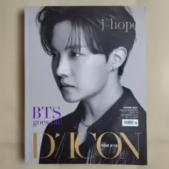 DICON Vo1.10 BTS写真集『BTS goes on！」j-hope