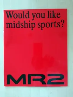 MR2 カタログ
