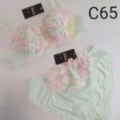 新品　ワコール　サルート　ブラC65/ショーツM