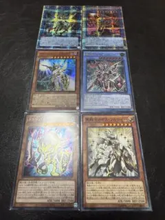 遊戯王 カオス・ソルジャー 6種類 セット (a17)