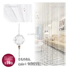 Item thumbnail for item 301c3520-f881-4378-8759-09bbf6254351