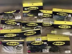 deps デプス ソフトルアー まとめ売りのサムネイル