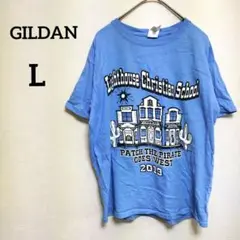 GILDAN ギルダン【L】Tシャツ トップス 半袖 ライトブルー 古着