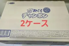 おぐらチャンポン　2ケース(12個入り×2ケース)　カップ麺　ファミマ数量限定 おぐらチャンポン 2ケース(12個入り×2ケース) カップ麺 ファミマ数量