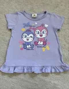 Item thumbnail for item f982bd12-272d-4bef-9702-827875fc2d93