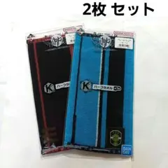 一番くじ ワールドトリガー ☆ ハーフタオル ②