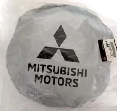 デリカミニ 三菱純正 ワンタッチ サンシェード 新品 未開封品のサムネイル