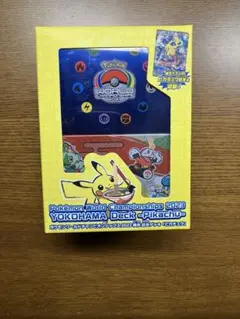 2026年最新】横浜記念デッキ ピカチュウ プロモの人気アイテム - メルカリ