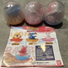 たべっ子どうぶつ THE MOVIE ジェムリーズ ガチャ