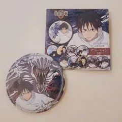 機動警察パトレイバー | 内海 | ミラー缶バッジ - メルカリ