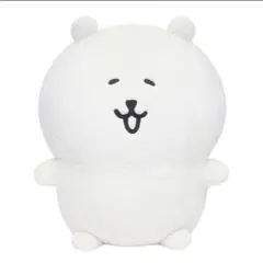 ナガノキャラクターズ ふわもち！くまだらけぬいぐるみくじA賞D賞