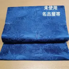 Item thumbnail for item 2d360799-561d-4eca-adf2-45992d25a23c