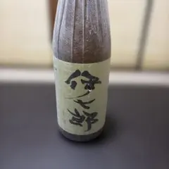 2026年最新】芋焼酎 伊七郎の人気アイテム - メルカリ
