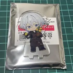 2026年最新】四葉環の人気アイテム - メルカリ