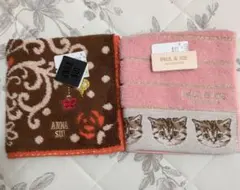 ANNA SUI & PAUL & JOE タオルハンカチ 2枚セット