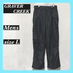 【GRAVER CREEK】スノーボードウェア パンツ Lサイズ 寒中作業にも