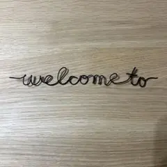 ブラックワイヤー ウォールデコ welcome to インテリア