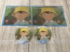 名探偵コナン EDカットコレクション 工藤新一