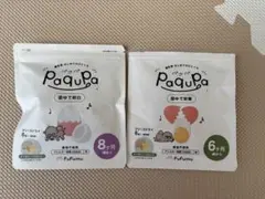 Item thumbnail for item 0b786844-3f1b-4f00-a438-28d8a2bb1d3c