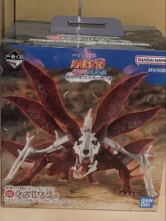 一番くじナルト うずまきナルト妖狐の衣　六本目 LAST ONE賞 ラストワン