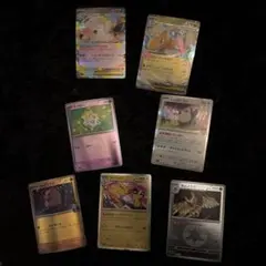 ポケモンカードセット（ホロカード含む）