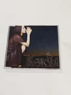 Item thumbnail for item b340bf55-8d37-42c9-9cc0-b4a6f0e28507