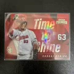 2025年最新】広島カープ の人気アイテム - メルカリ