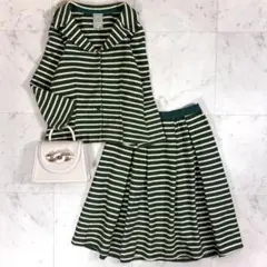 人気 シビラ スカートセットアップ ボーダー グリーン ウエストゴム ジャケット