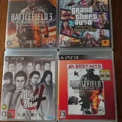 PS3 ソフト 4本セット