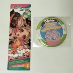 地縛少年花子くん　缶バッジ　もっけ