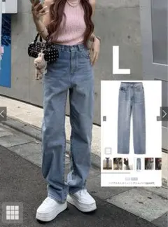 ハイウエストストレートデニムパンツ GRL gm297のサムネイル